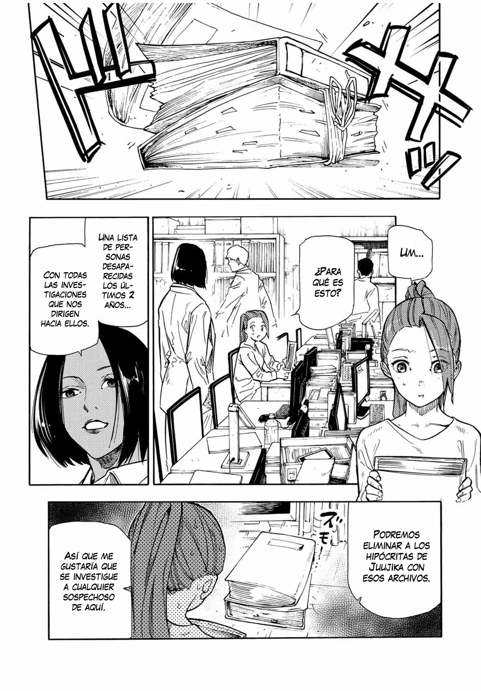Página 8 del Manga