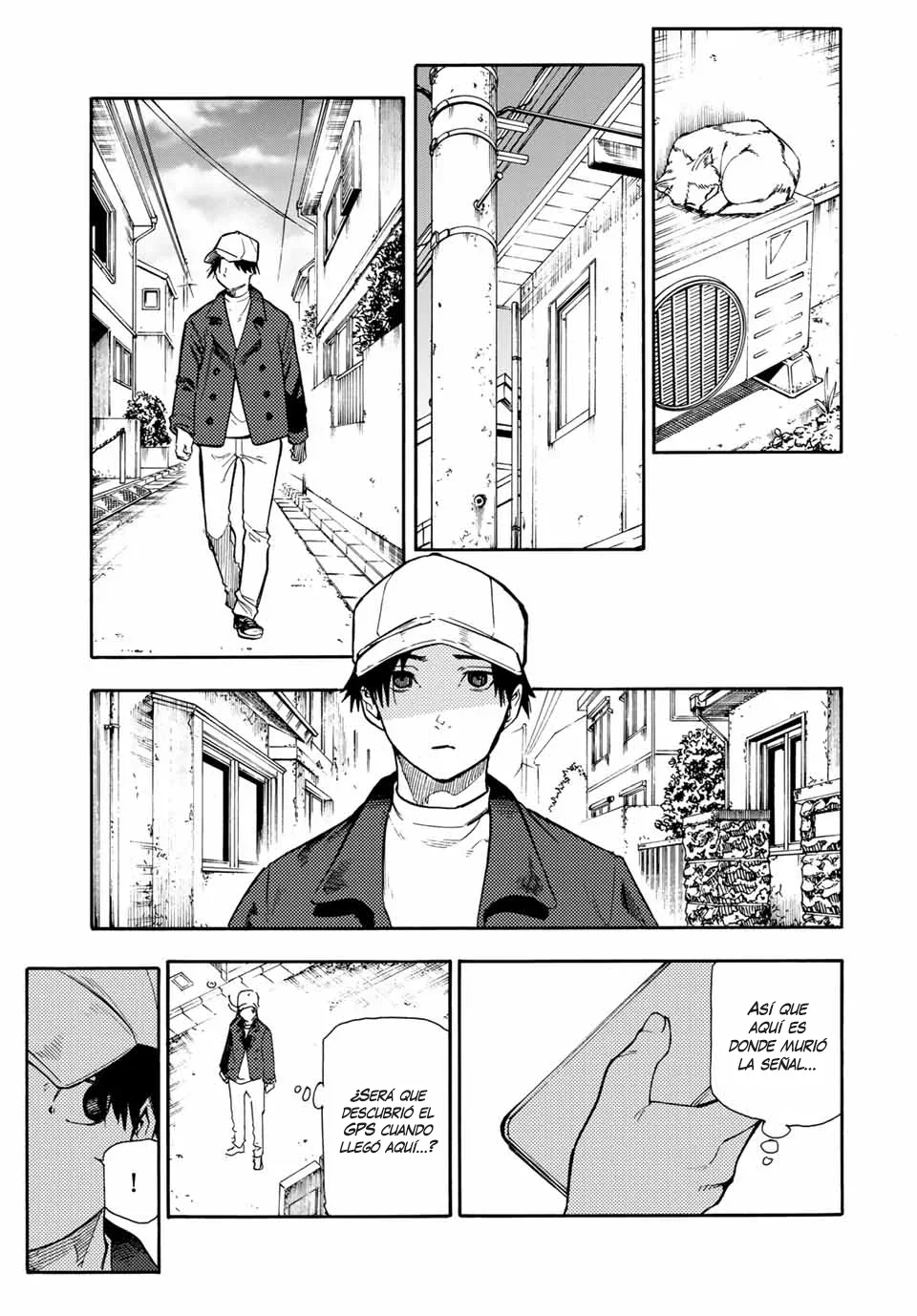 Página 12 del Manga