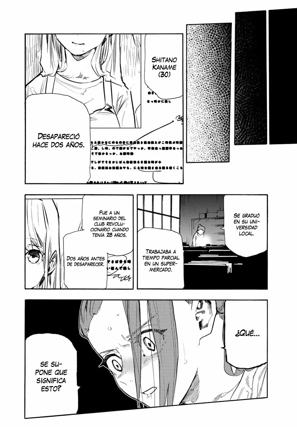 Página 19 del Manga