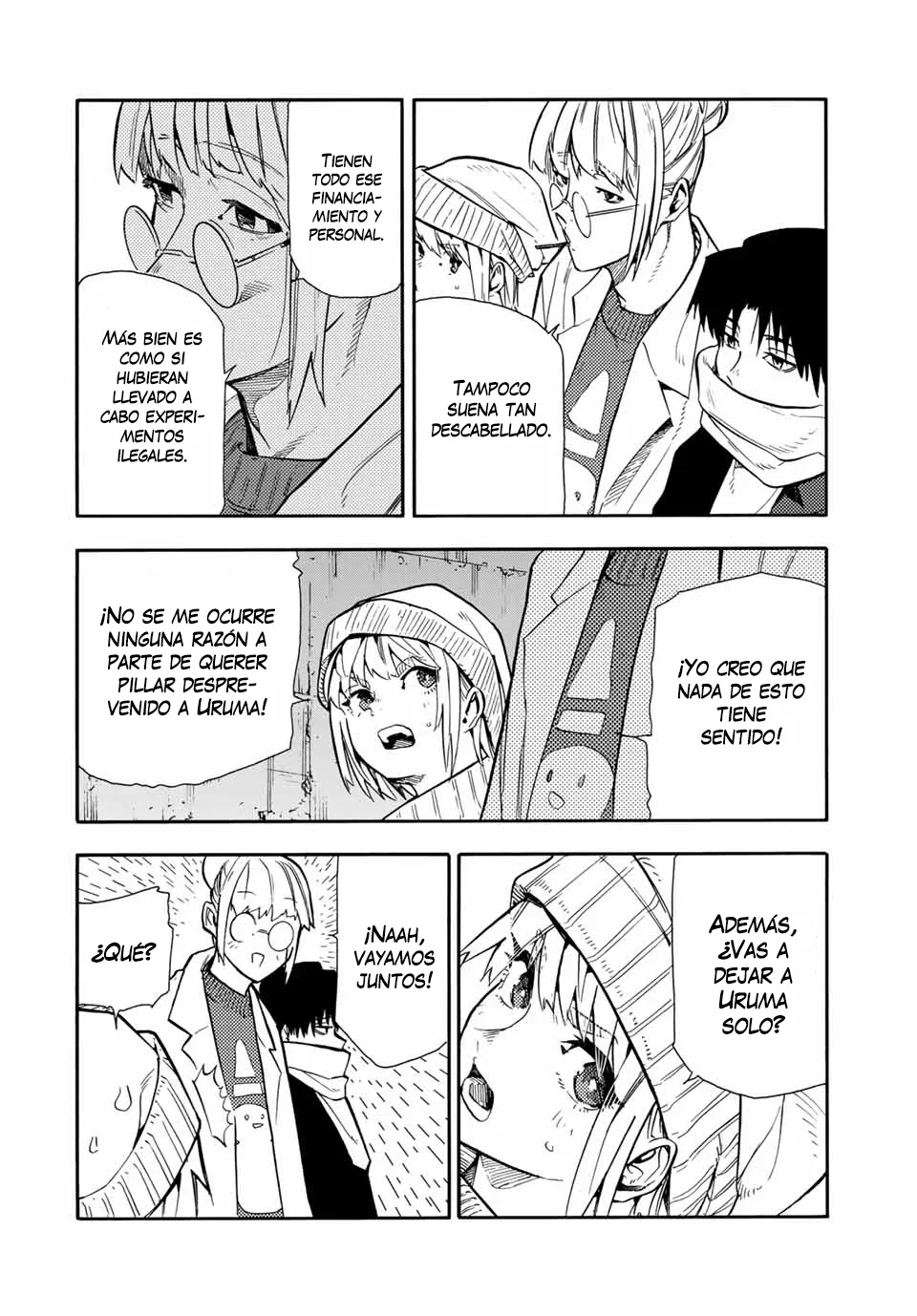 Página 3 del Manga