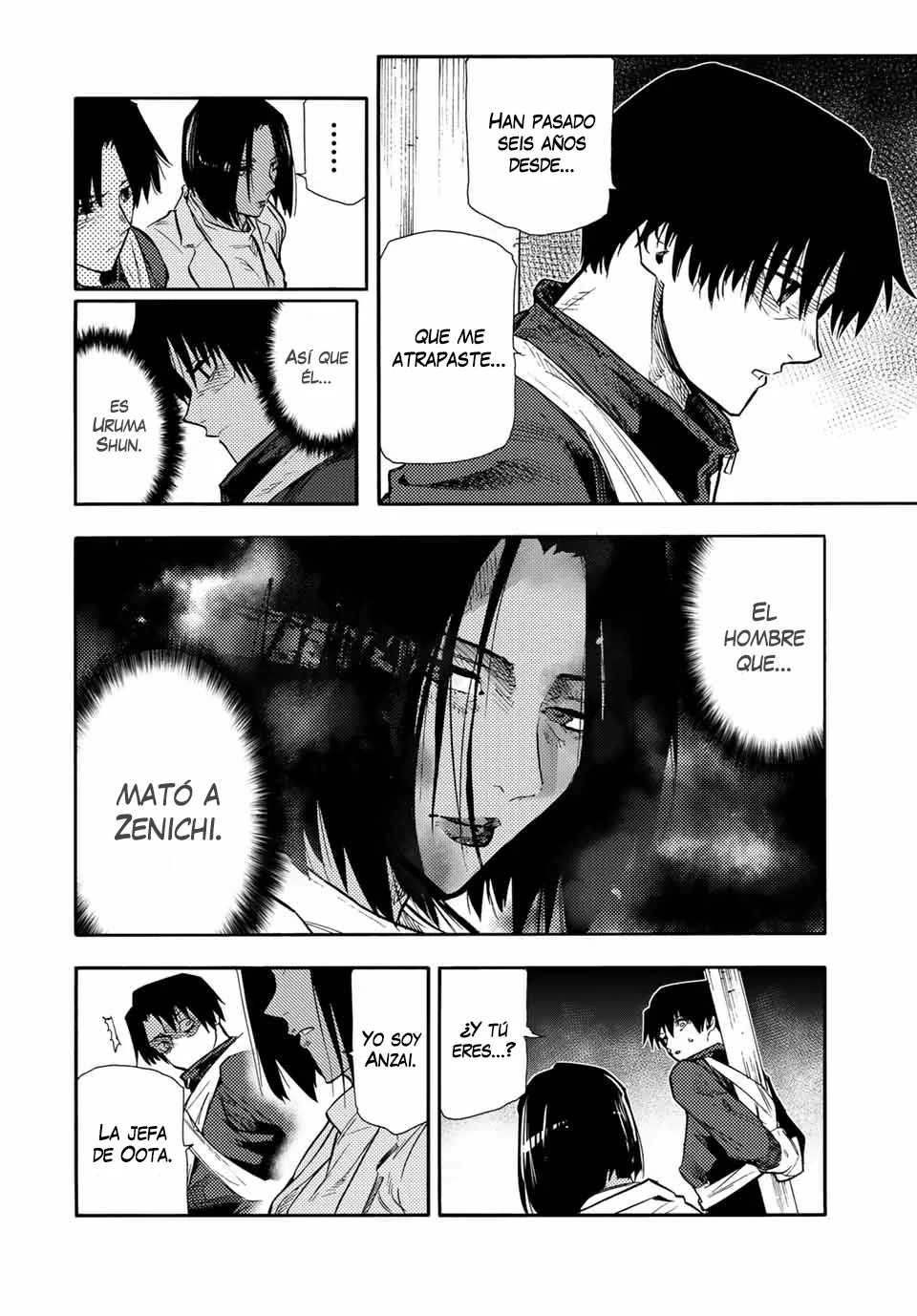 Página 5 del Manga