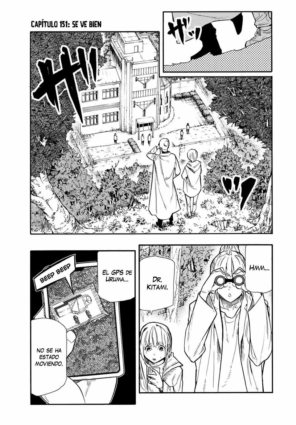 Página 2 del Manga