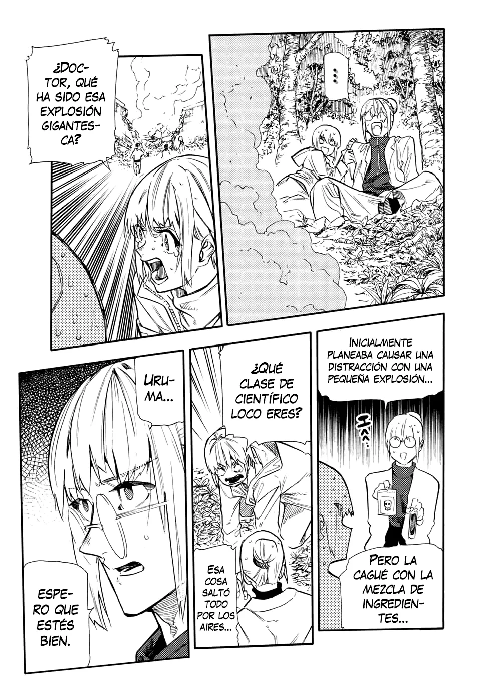 Página 12 del Manga