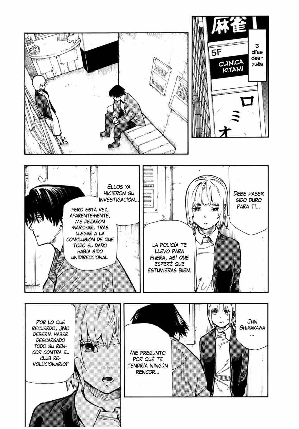 Página 5 del Manga