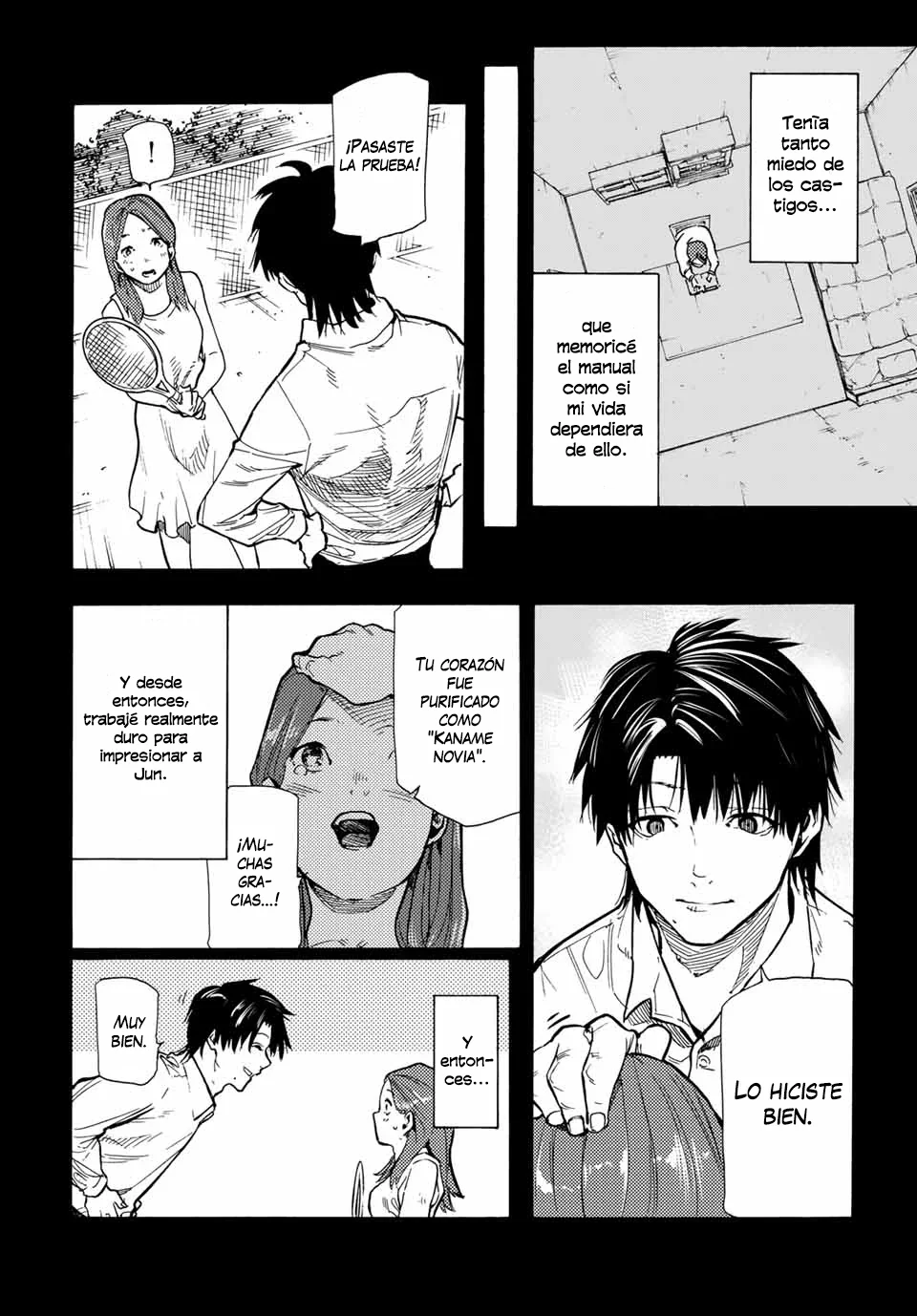 Página 13 del Manga