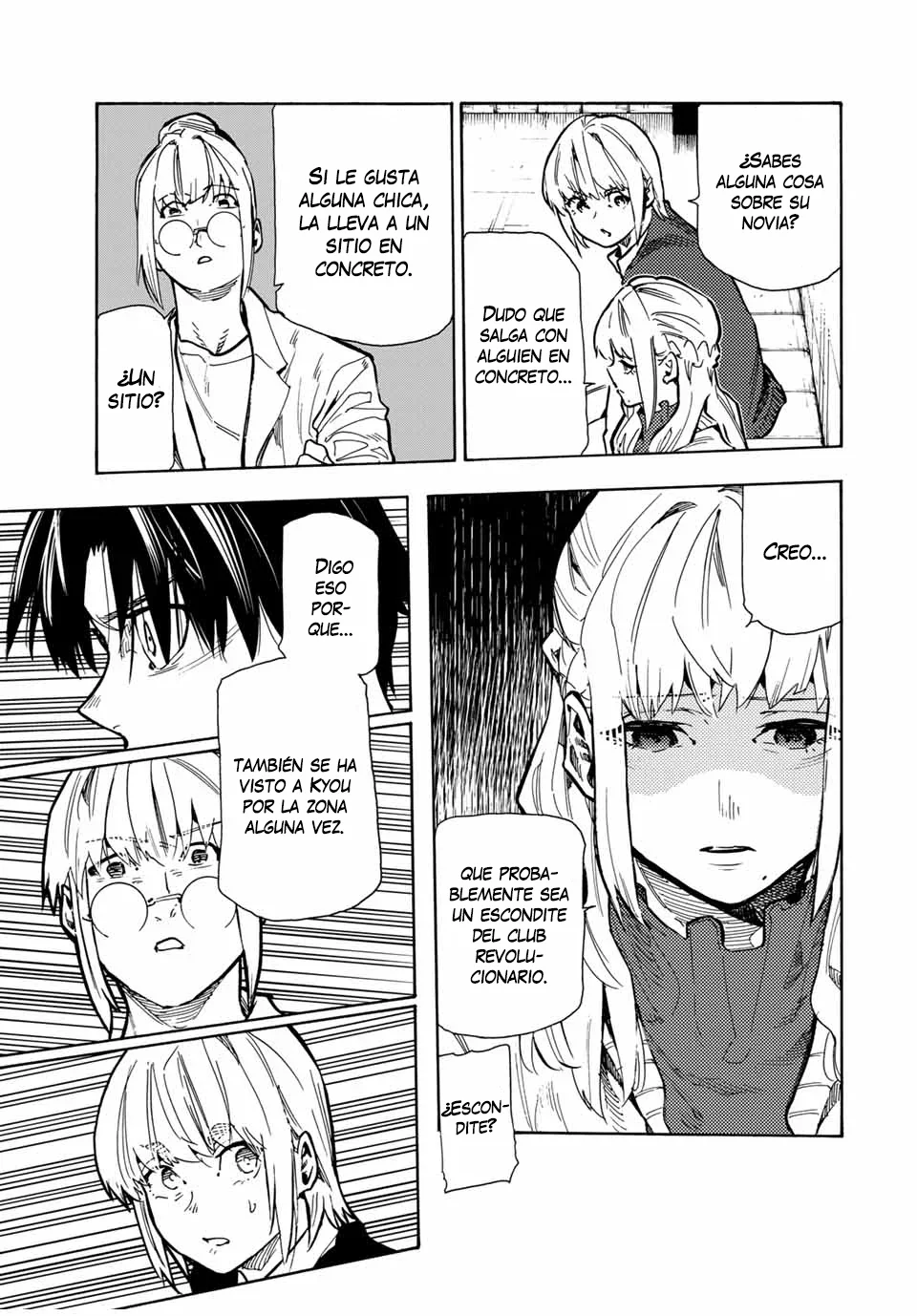 Página 12 del Manga