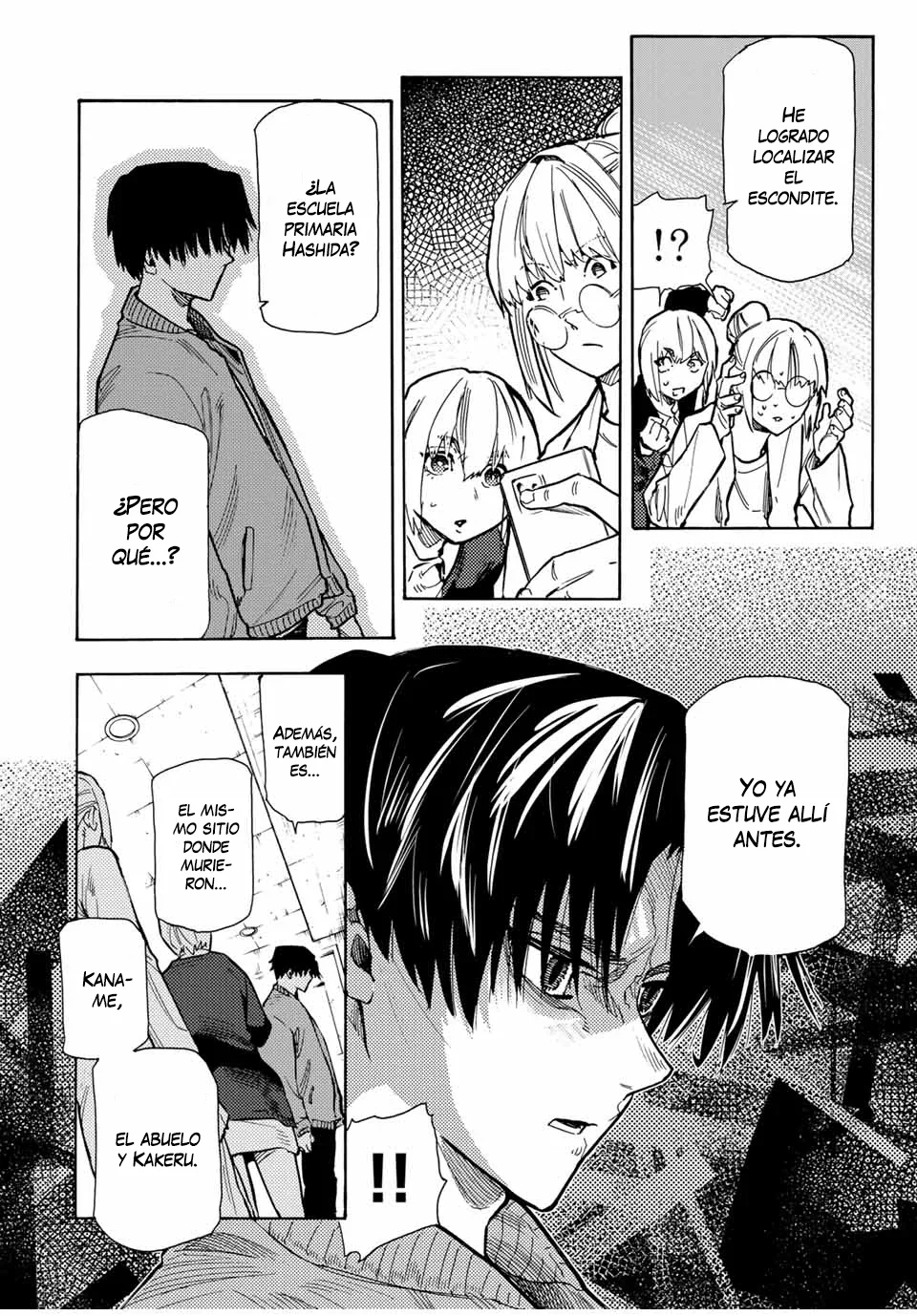 Página 19 del Manga