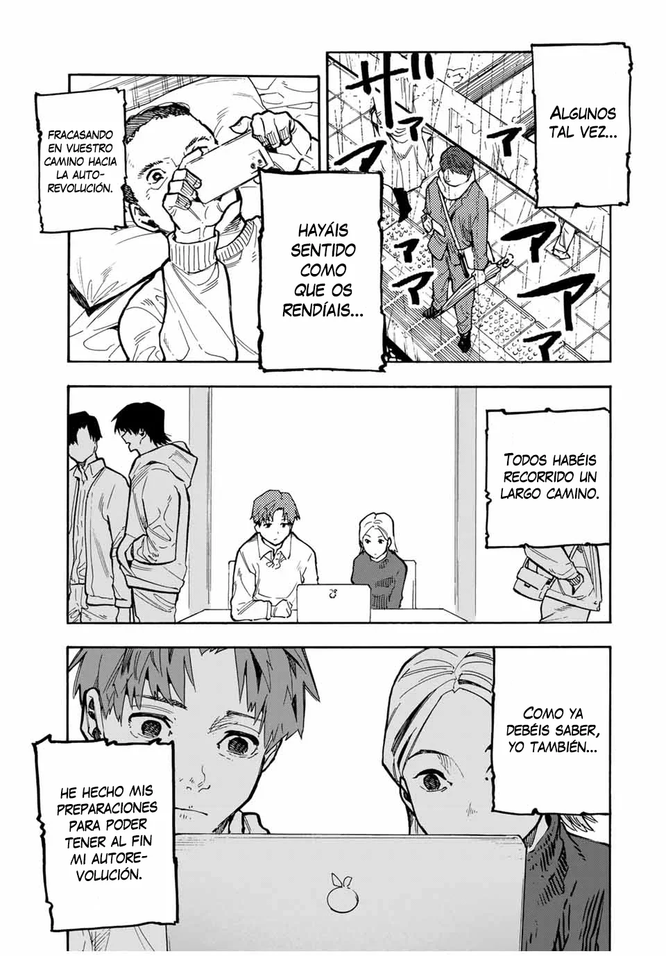 Página 6 del Manga