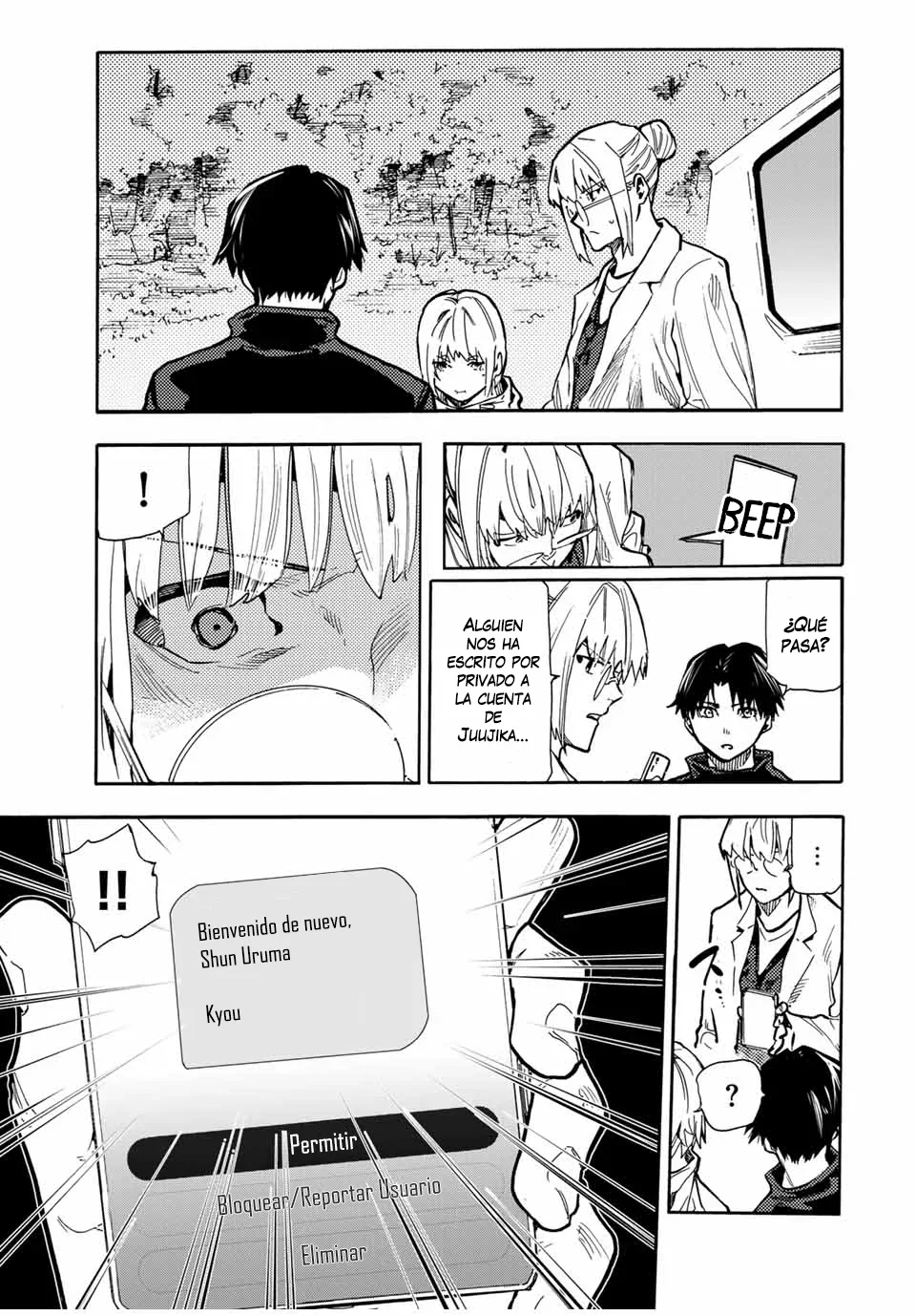 Página 20 del Manga