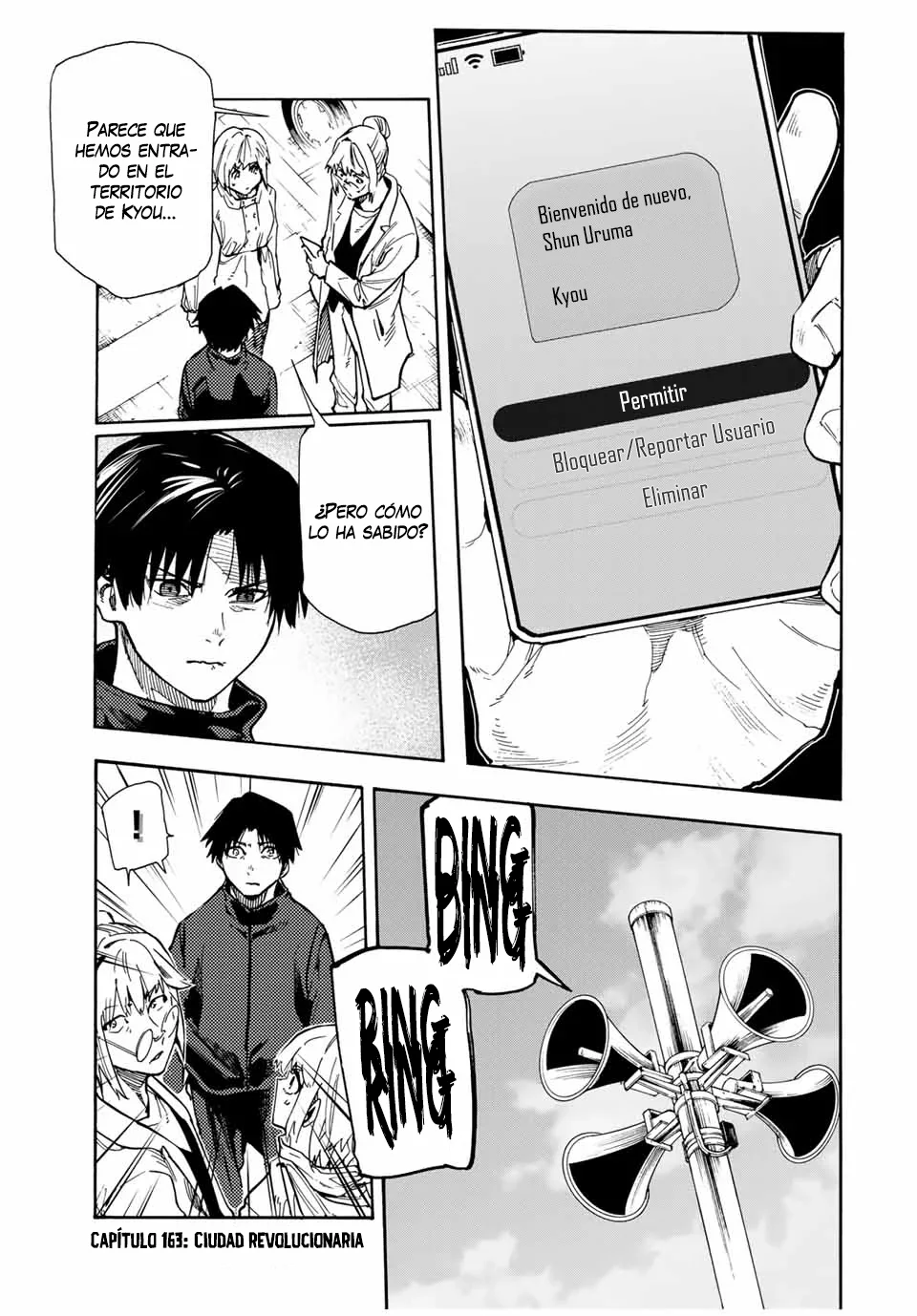 Página 2 del Manga