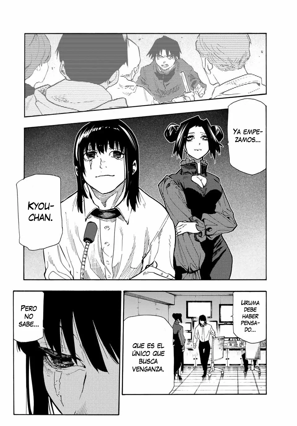 Página 19 del Manga