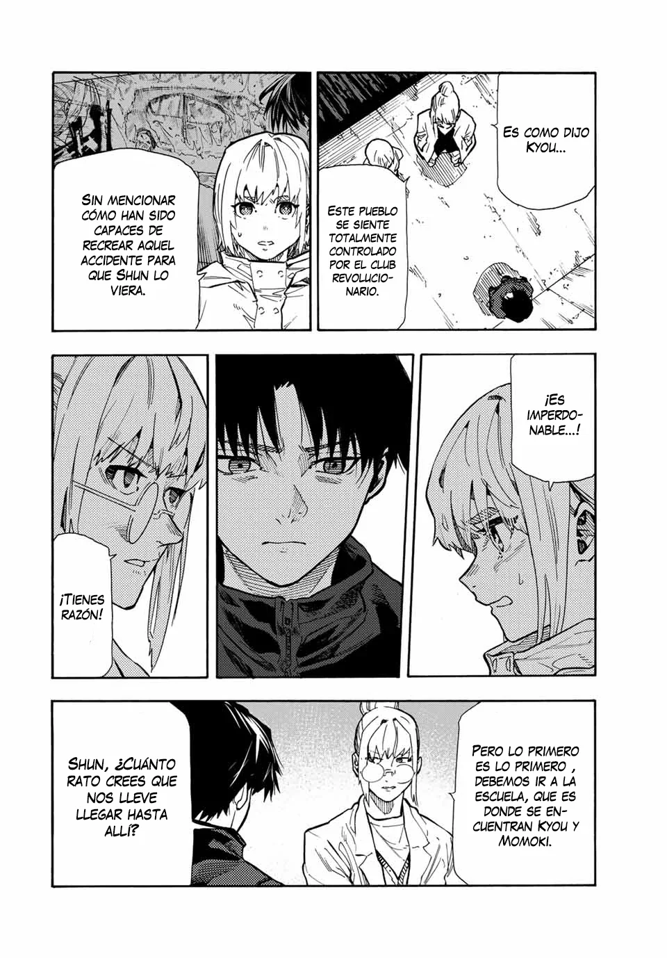 Página 5 del Manga