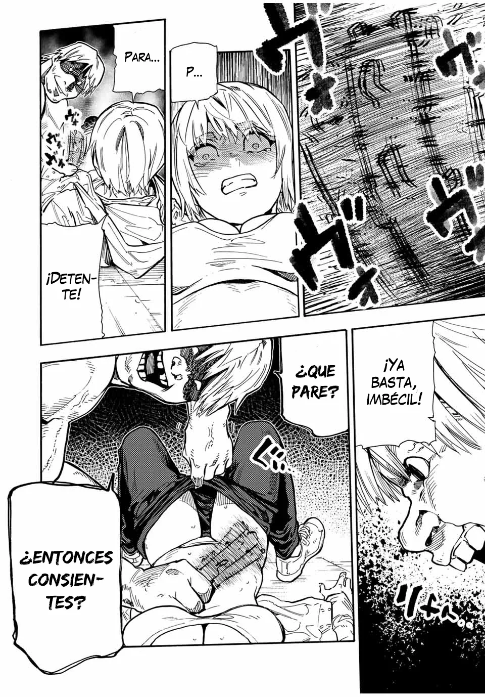Página 7 del Manga