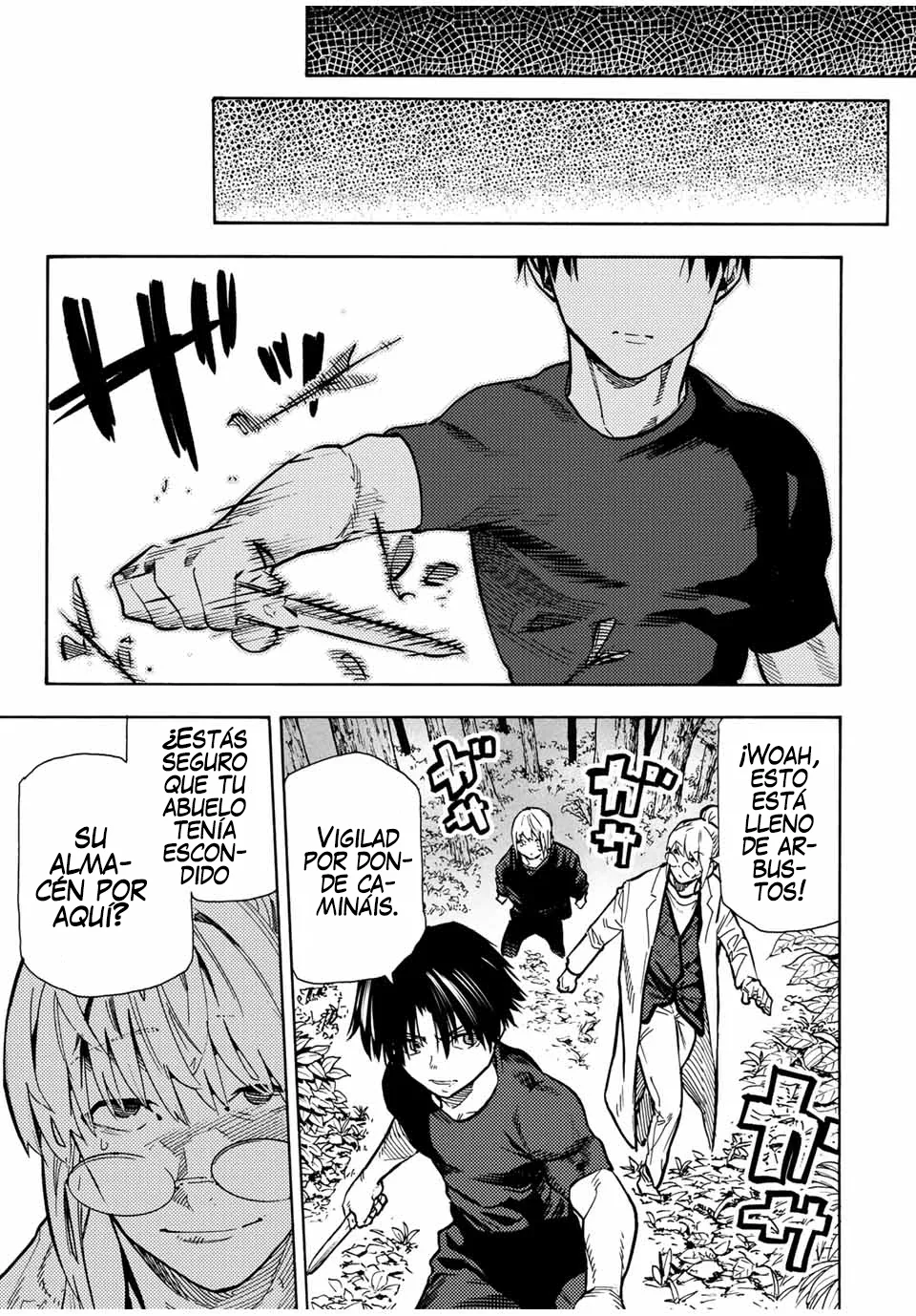 Página 7 del Manga