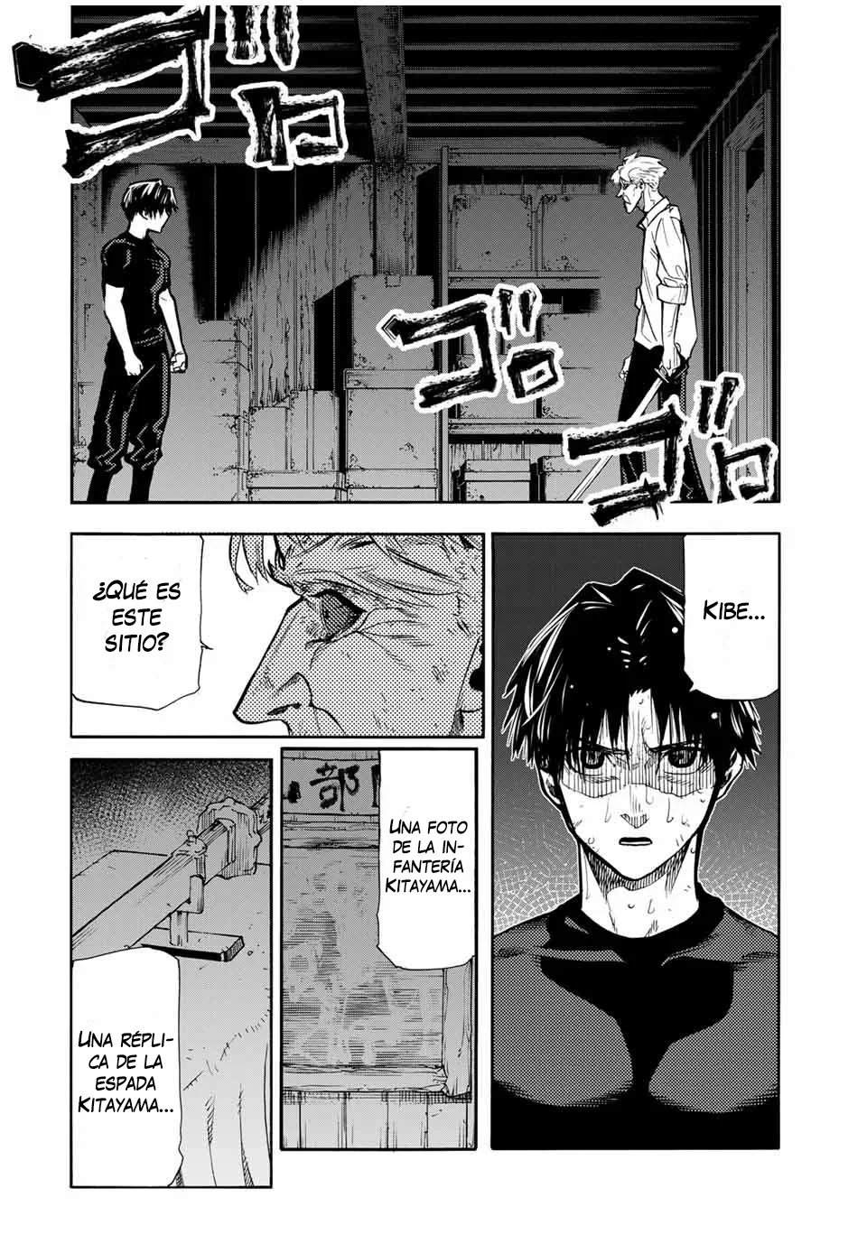 Página 3 del Manga