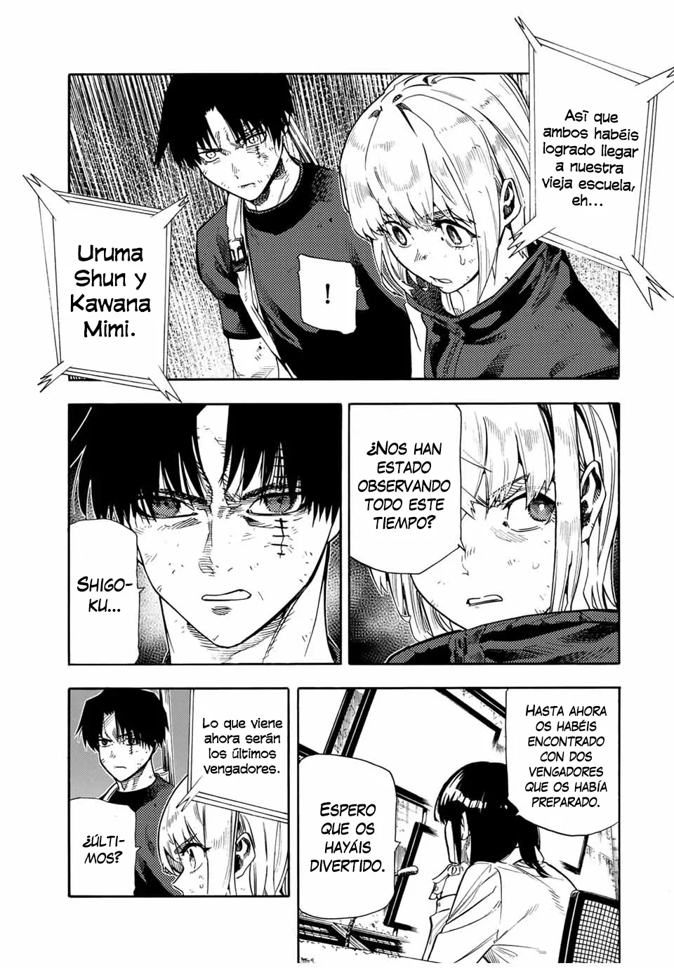 Página 4 del Manga