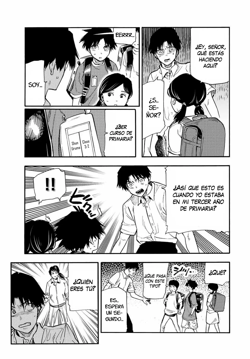Página 7 del Manga