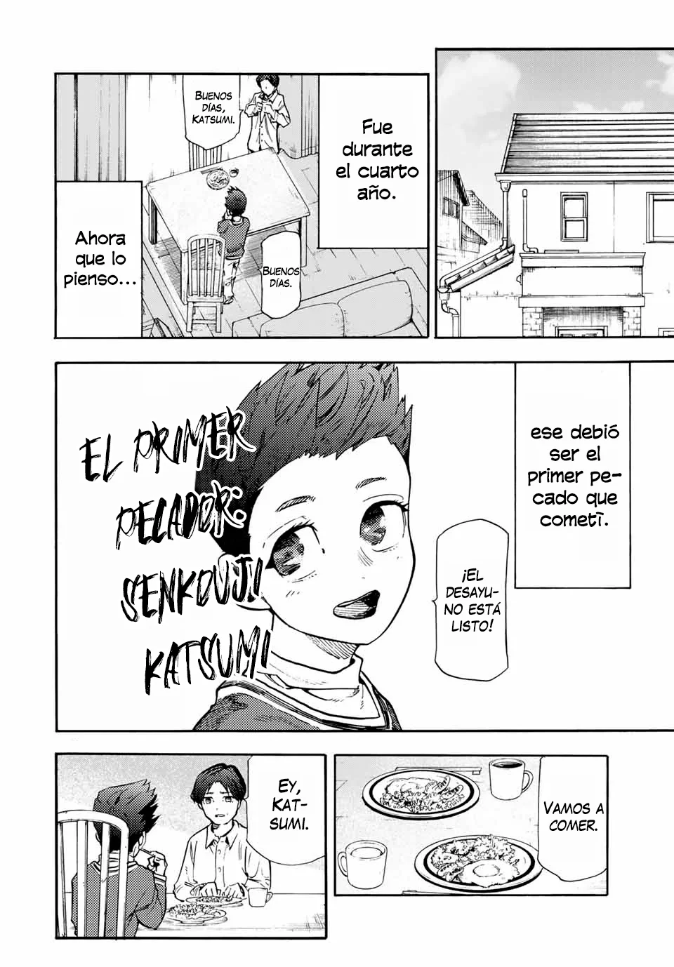 Página 3 del Manga