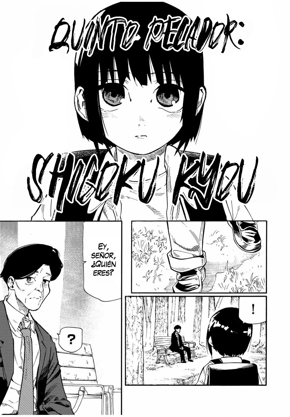 Página 4 del Manga