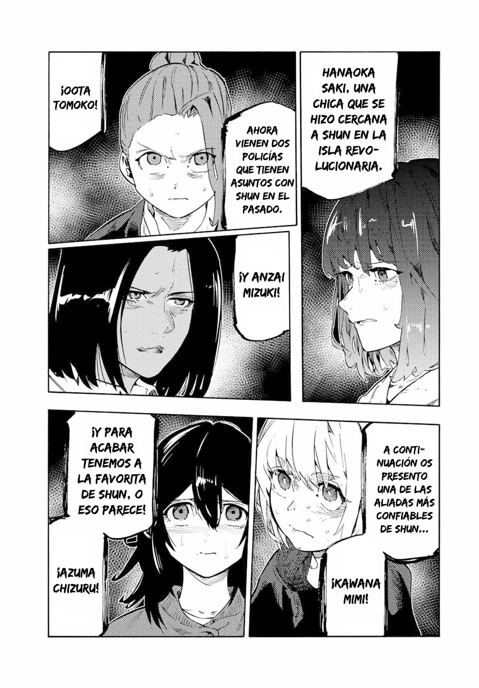 Página 4 del Manga