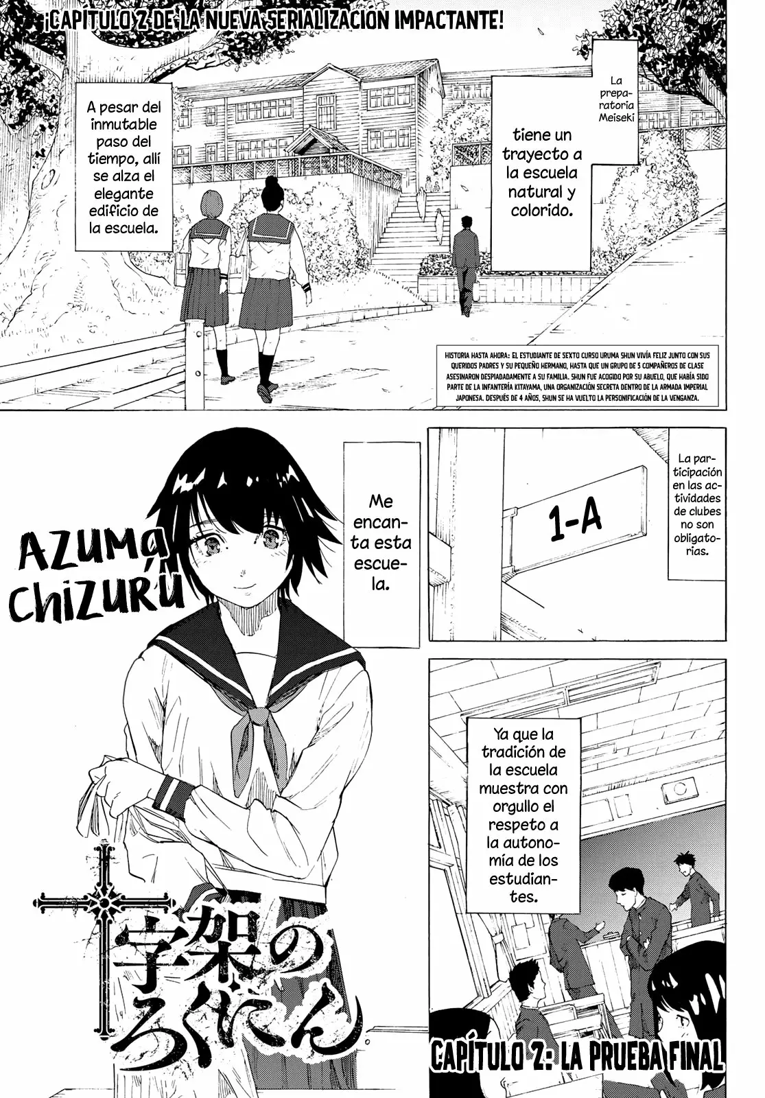 Página 2 del Manga