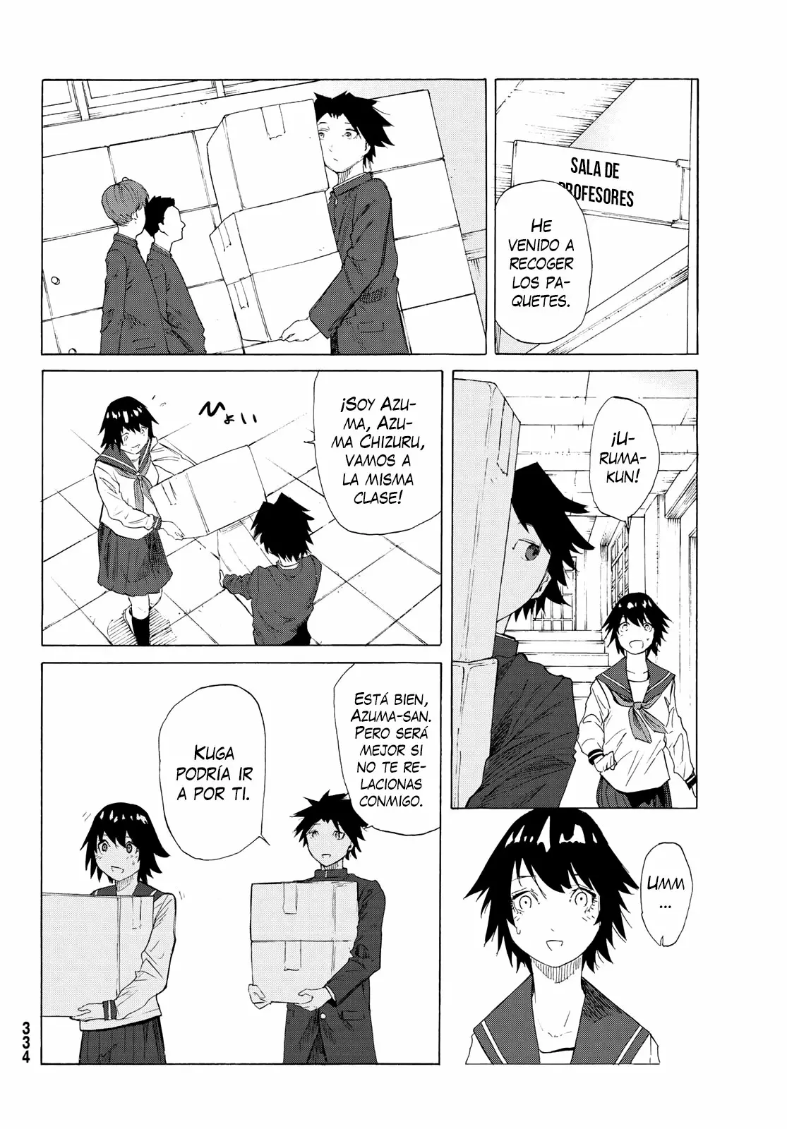 Página 13 del Manga