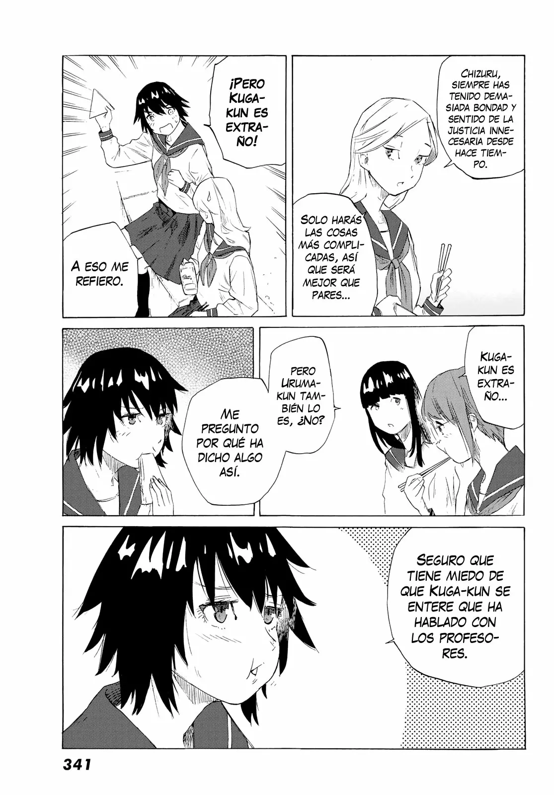 Página 20 del Manga