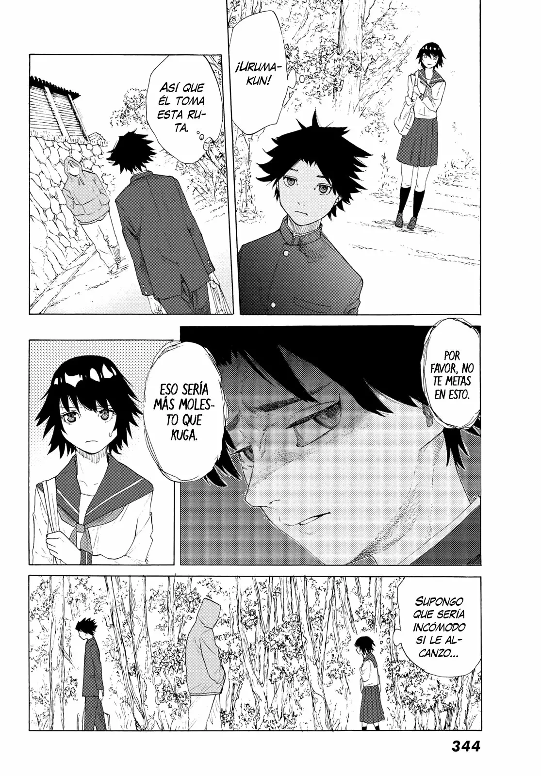 Página 23 del Manga