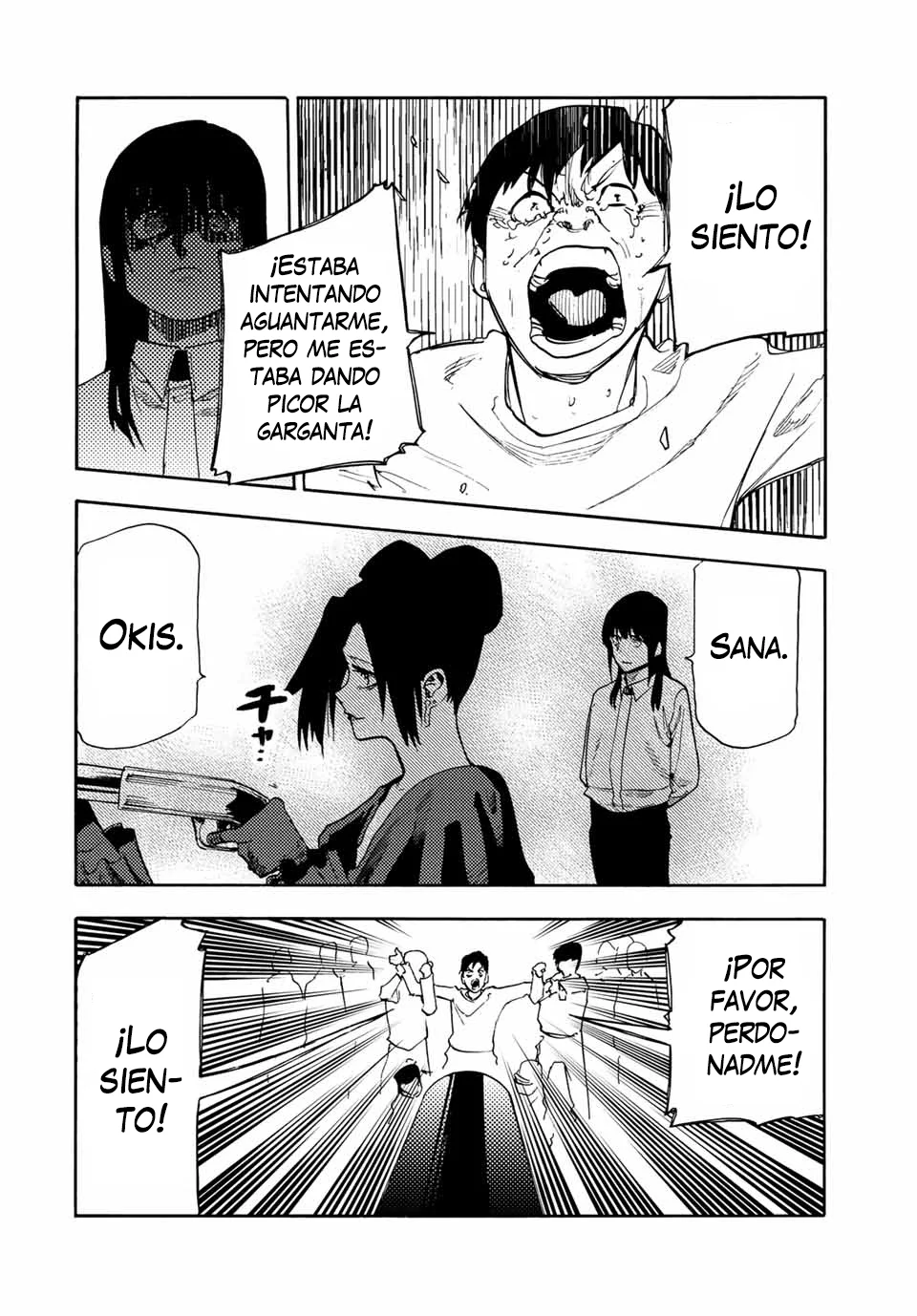 Página 7 del Manga