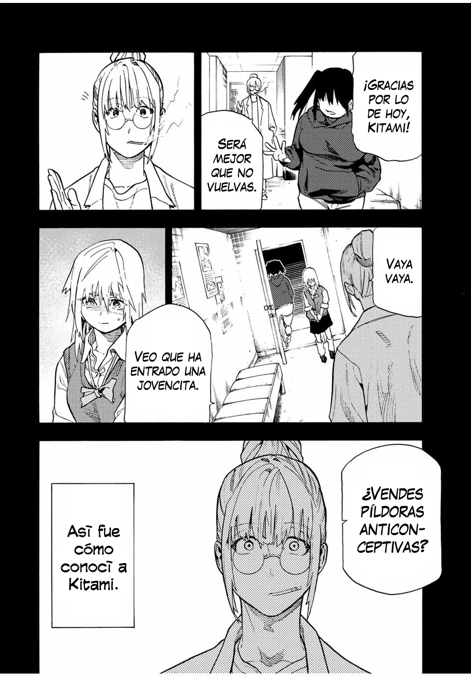 Página 11 del Manga