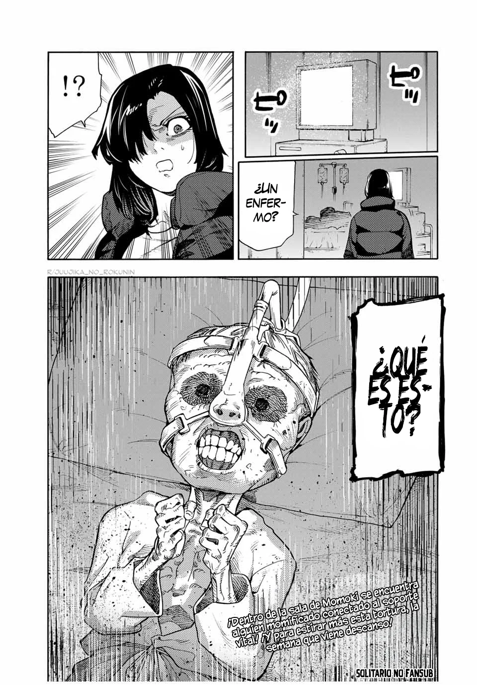 Página 22 del Manga