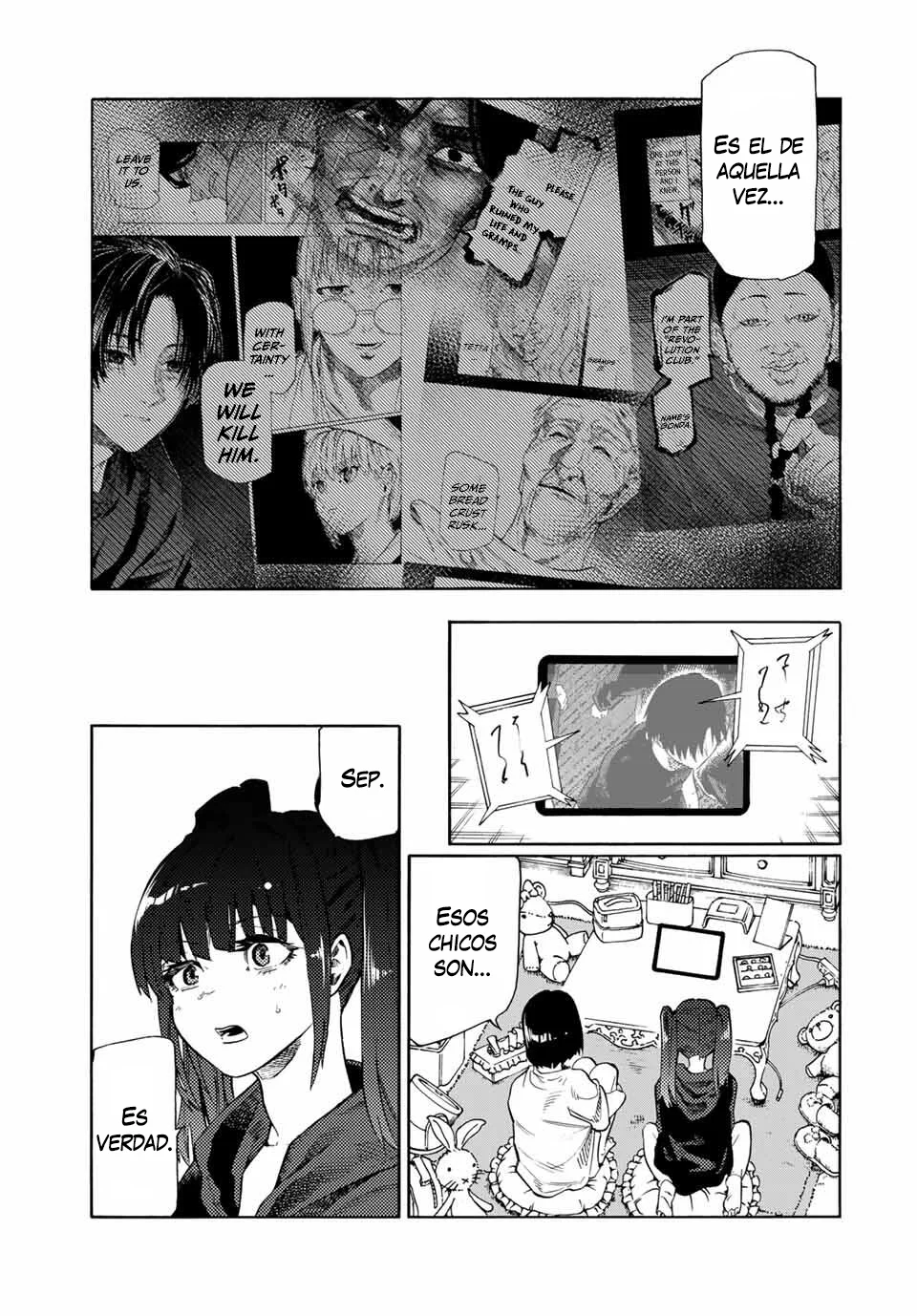 Página 14 del Manga