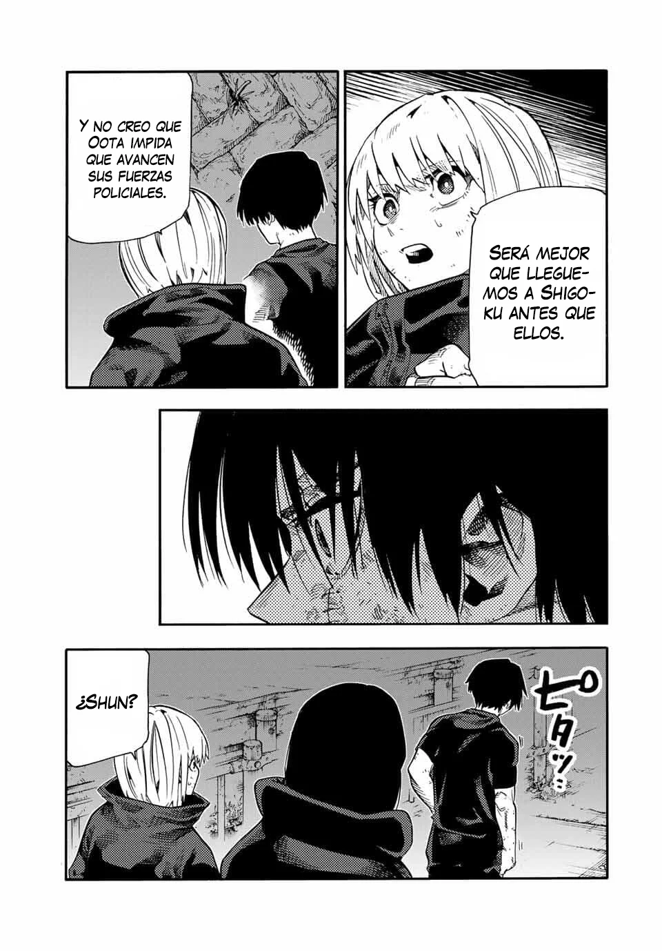 Página 5 del Manga