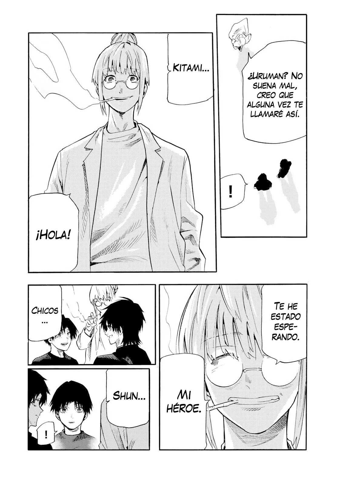 Página 17 del Manga