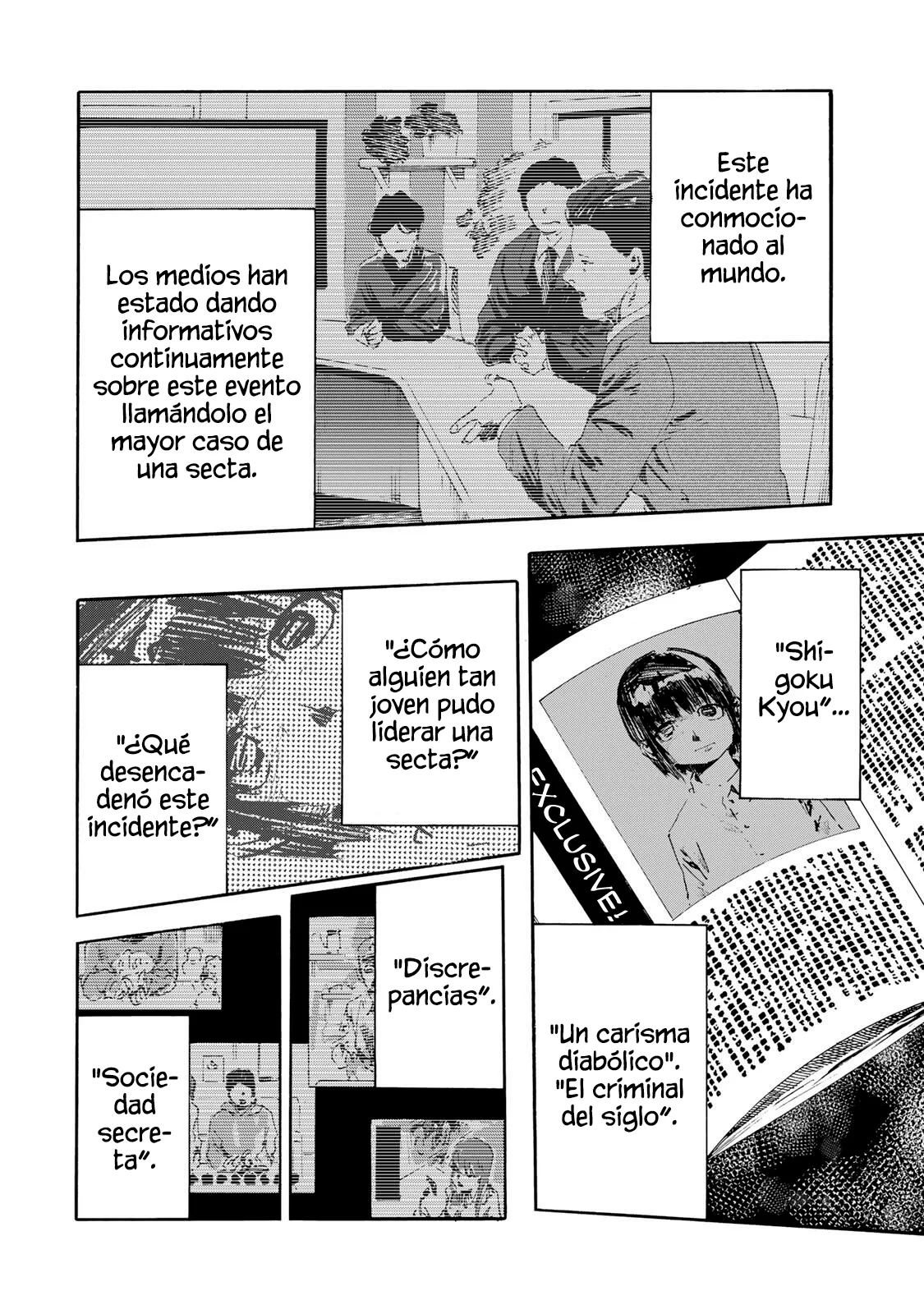 Página 13 del Manga