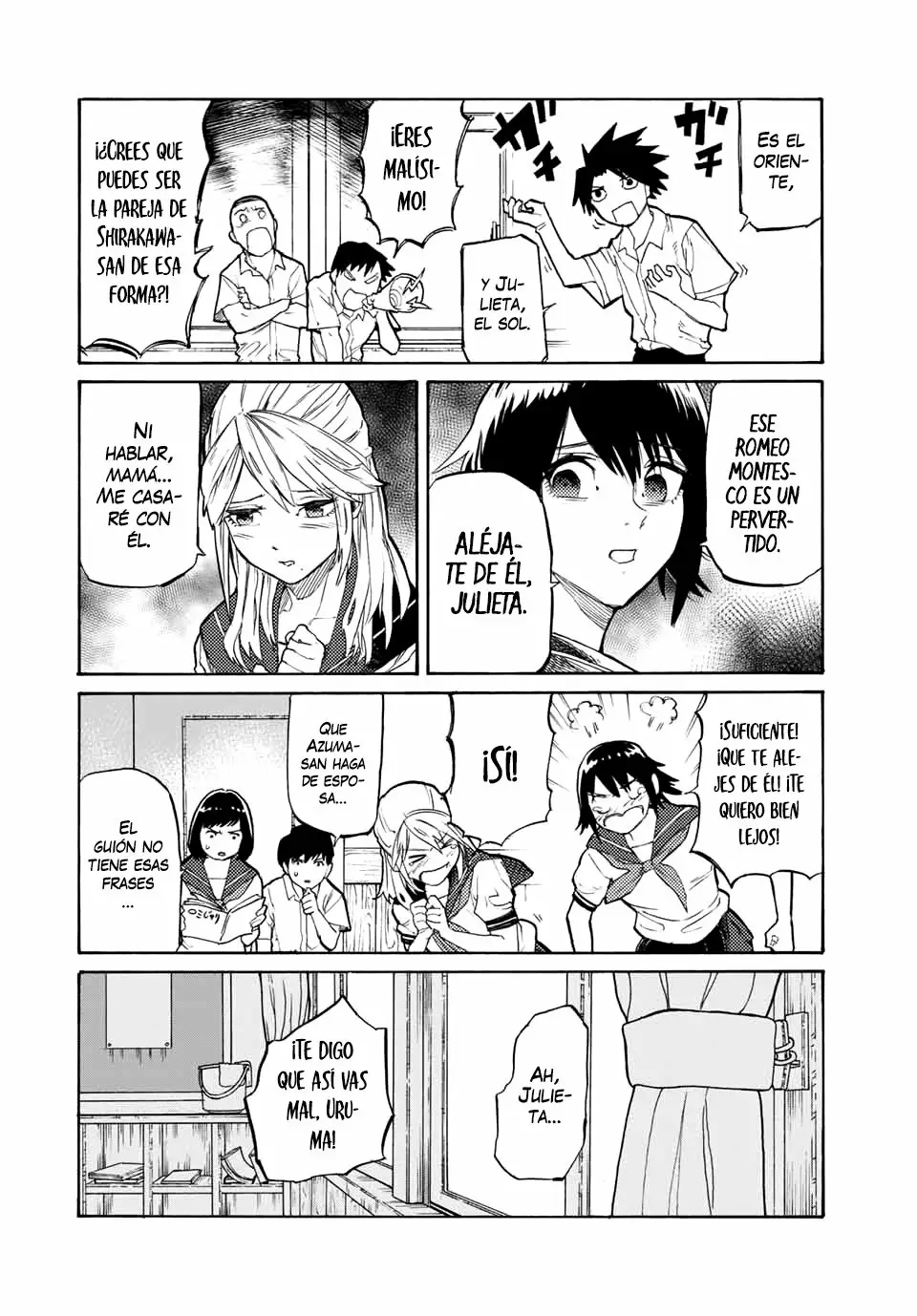 Página 5 del Manga