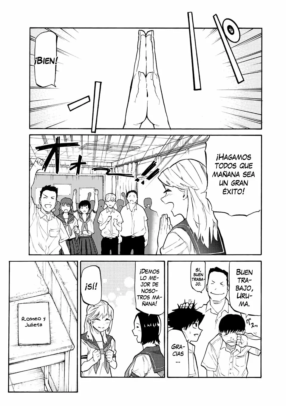 Página 4 del Manga