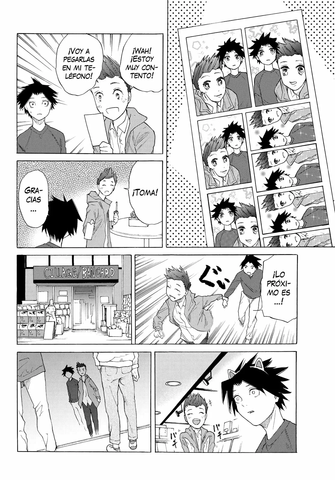 Página 20 del Manga