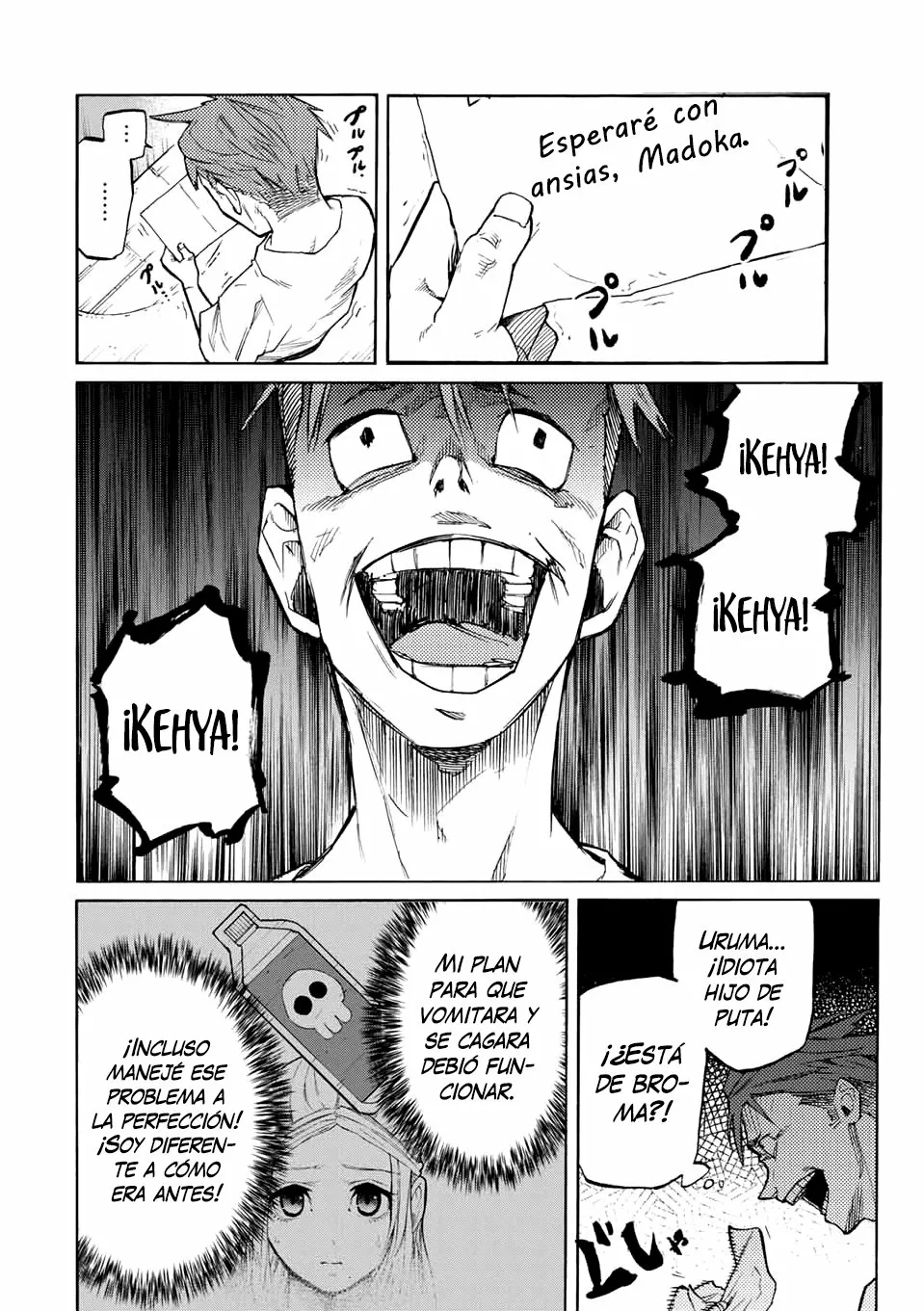 Página 7 del Manga
