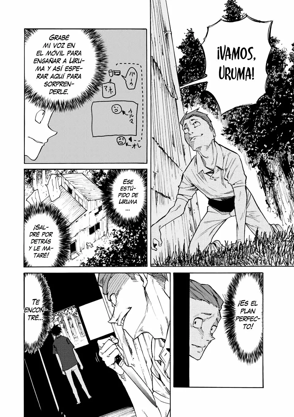 Página 11 del Manga