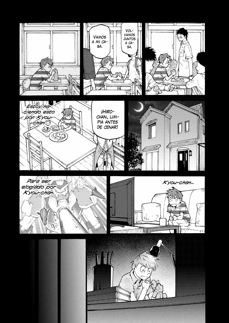 Página 5 del Manga