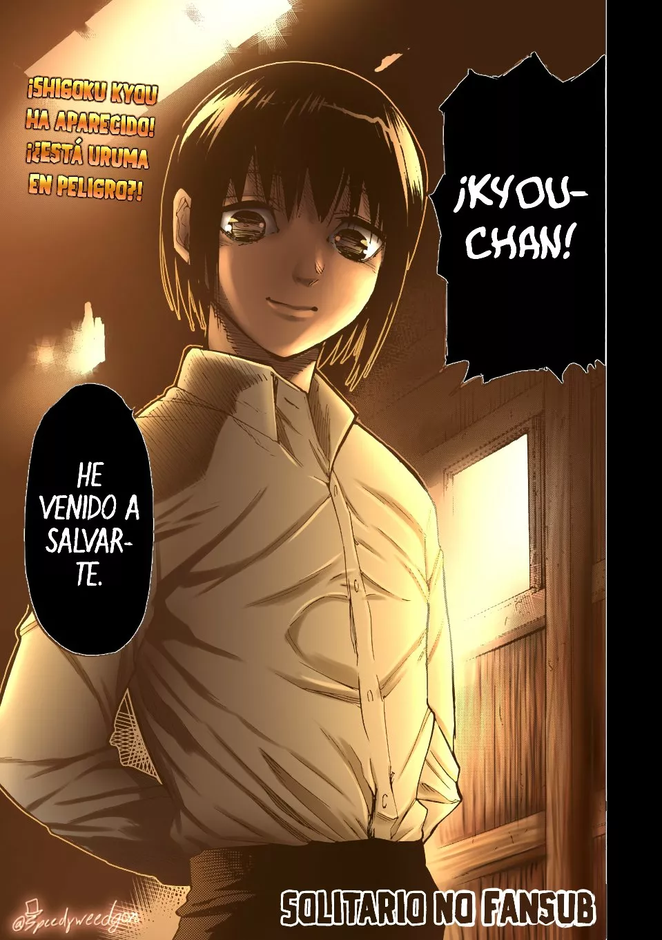 Página 3 del Manga