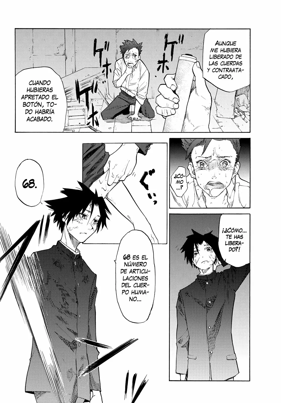 Página 23 del Manga