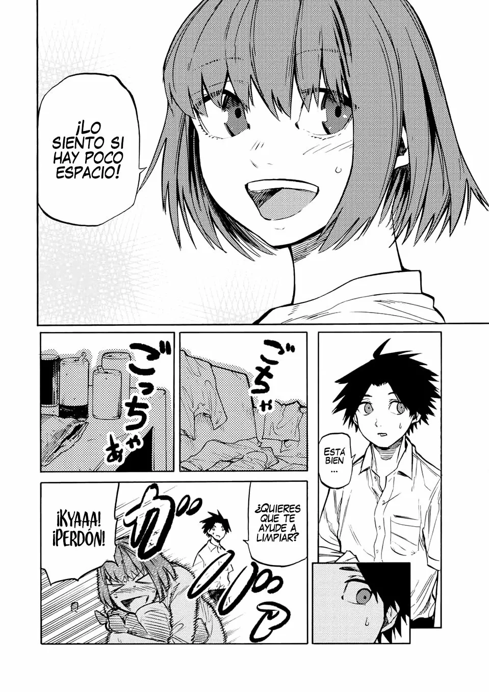 Página 14 del Manga