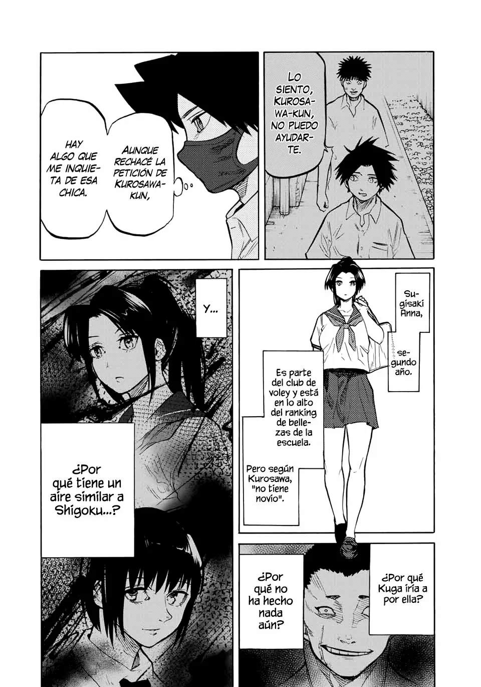 Página 4 del Manga