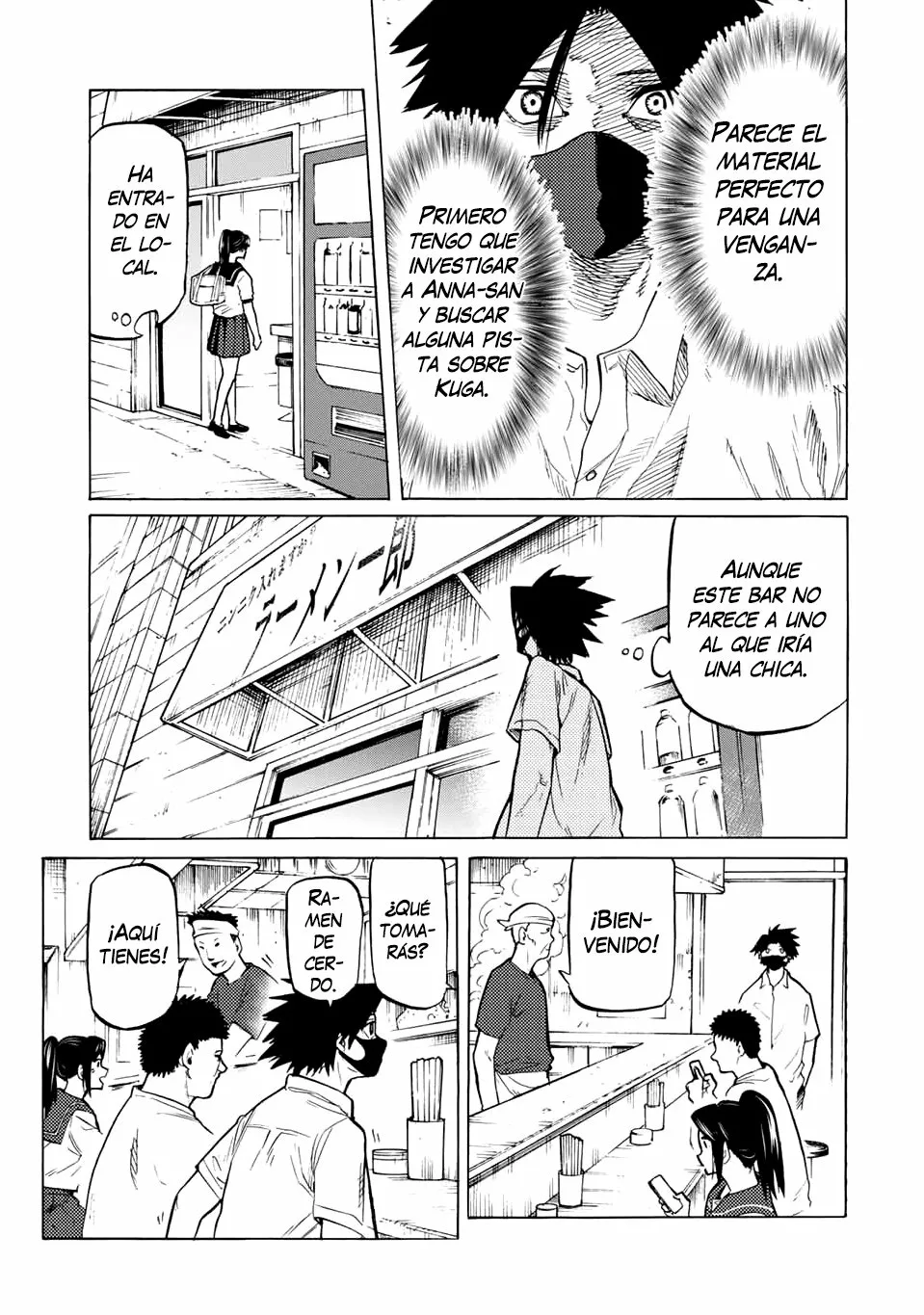 Página 5 del Manga
