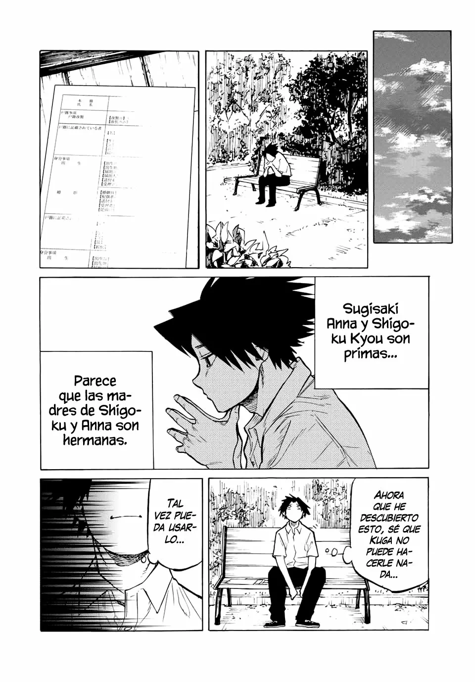 Página 14 del Manga