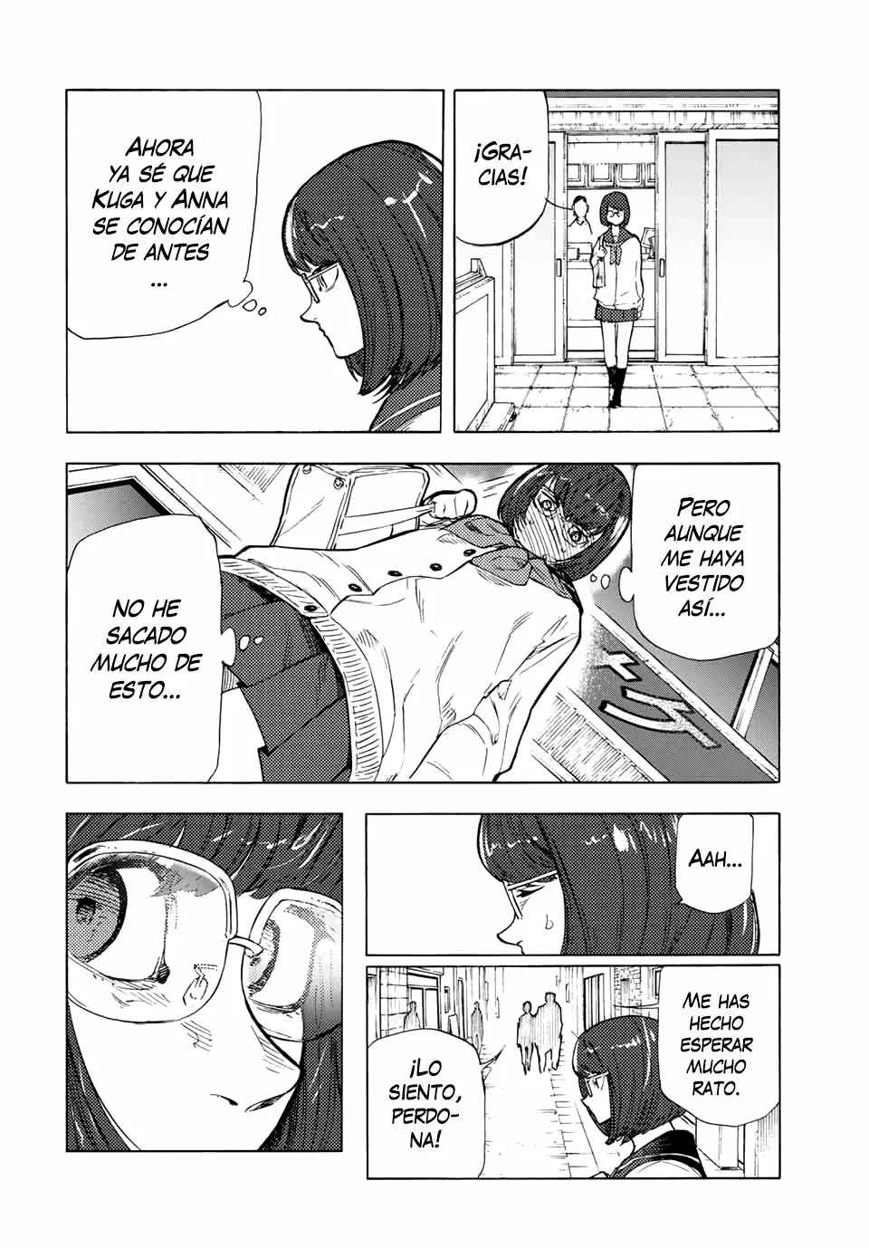 Página 14 del Manga