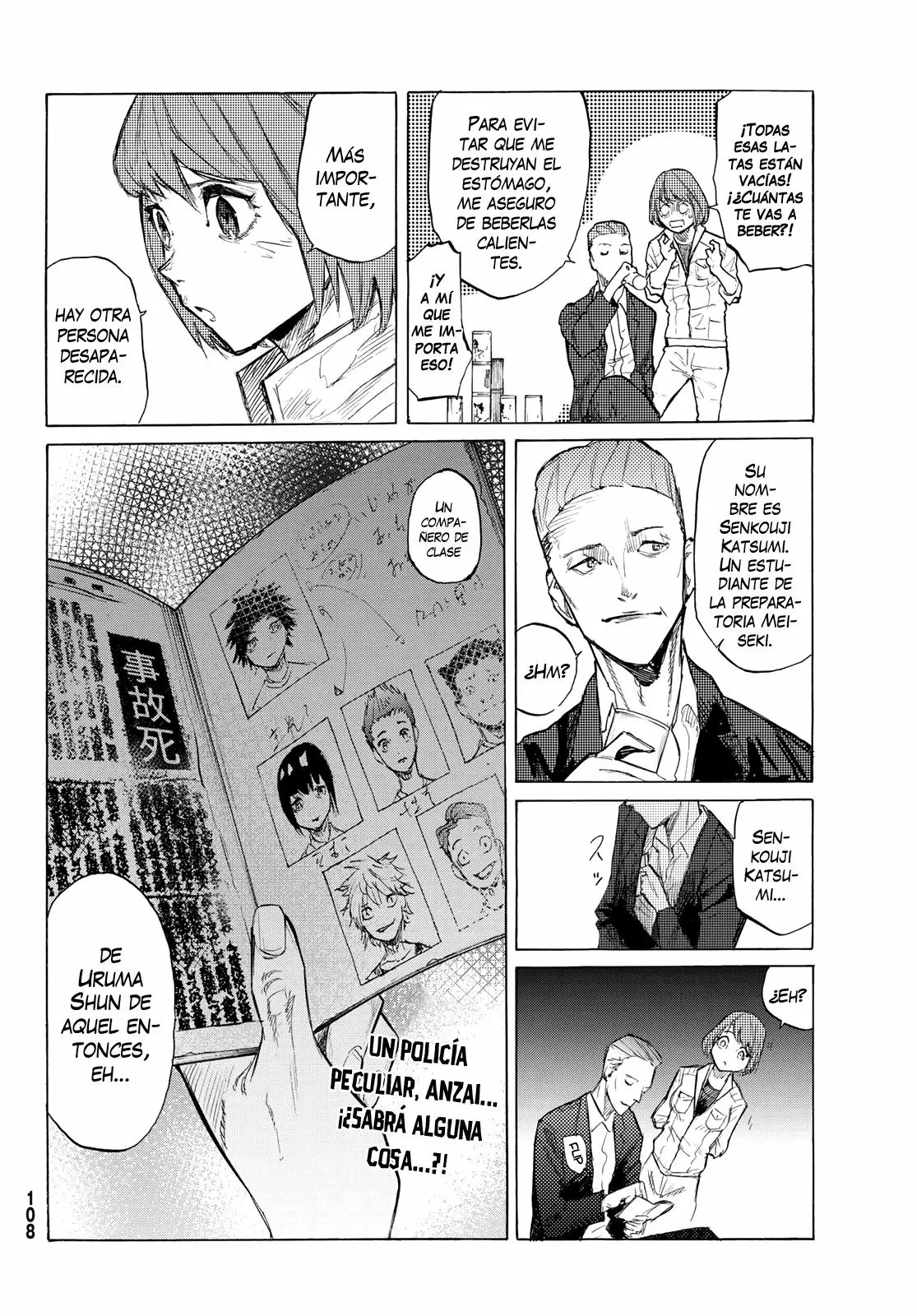 Página 34 del Manga