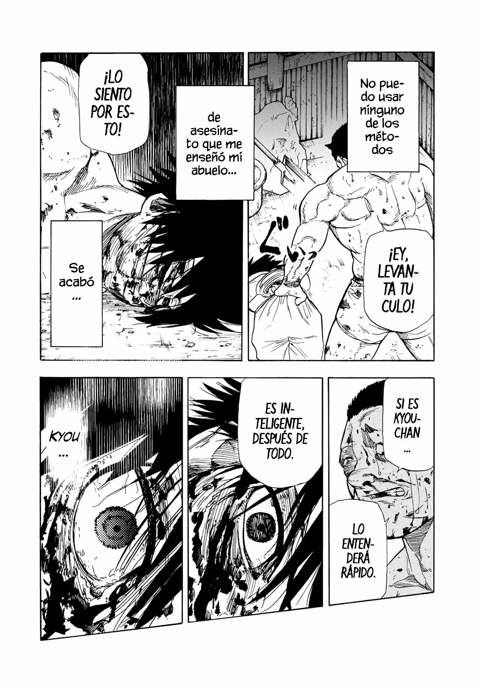Página 7 del Manga
